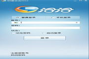SEOSEO什么牌子：为什么选择它？