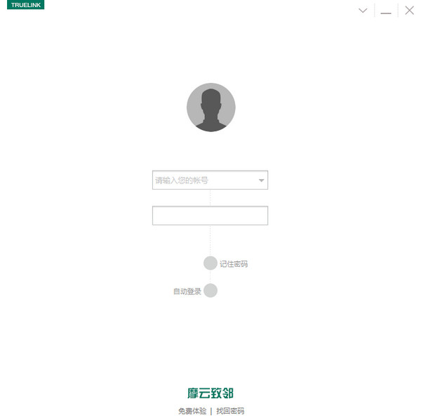青海SEO排名方法：提升网站竞争力的全面指南