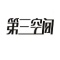 无锡SEO推广排名：如何让您的企业在互联网中脱颖而出