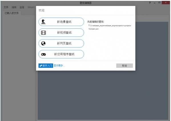 站长之家SEO中介：专业推荐与真实案例分析