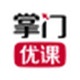 网站SEO的内容：提升你的网站排名，扩大你的在线影响力
