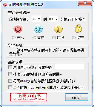 提升手机端SEO排名的全面指南：锁定流量的秘密