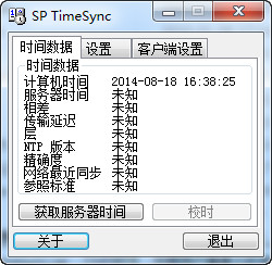 提升东莞新站SEO排名，让您的网站焕然一新！