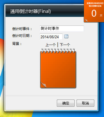 领先的遂宁SEO排名服务，助你在互联网上脱颖而出