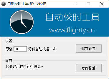 cn的SEO综合查询：助你全面提升网站排名