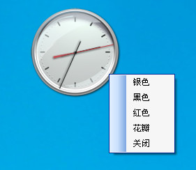 外贸SEO培训：助力跨国电商成功之路