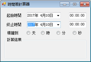 SEM与SEO是什么？深入探讨数字营销的两大核心