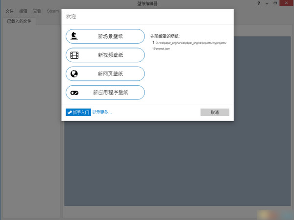 提升台州企业品牌影响力：SEO推广排名解析