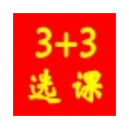买qq十位精简版最新版
