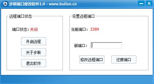 SEO搜索排名标题：提升你的网站流量和转化率的秘诀