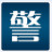 SEO高手揭秘：掌握排名技巧，让你的网站飞速上升