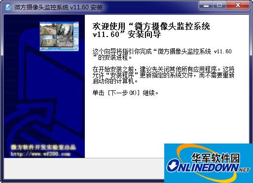 SEO迈步者论坛：开启你的搜索引擎优化新篇章