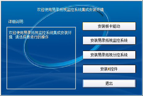 SEO排名查询结果：全面解析提升你网站流量的秘诀