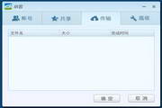 SEO运营要学什么专业？深入探讨SEO运营的关键技能和学习路径