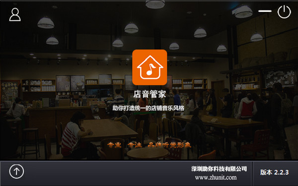 SEO新站快速排名：打造高效、稳定的网站流量