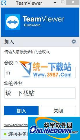 SEO排名怎么调：全面指南帮你提升网站流量