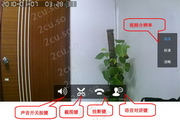 SEO网站优化推广专员怎么做