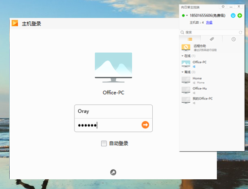 提升网站流量，掌握“seo文章排名谷歌”的秘诀