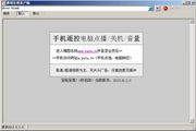 如何在罗源SEO排名靠前：全面指南