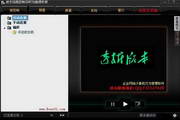 揭秘首尔的发音秘密：如何正确读出“seoul怎么读英语”