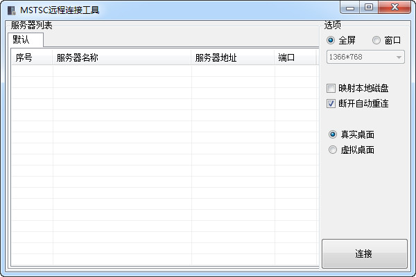 探索SEO推广的奥秘：提升你的网站排名的秘诀