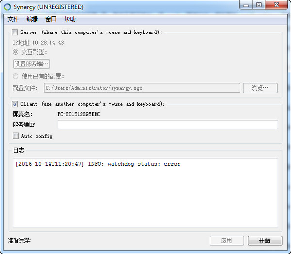 SEO与网站建设：数字营销的双轮驱动