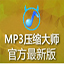 台州SEO排名运营：让您的网站在互联网中脱颖而出