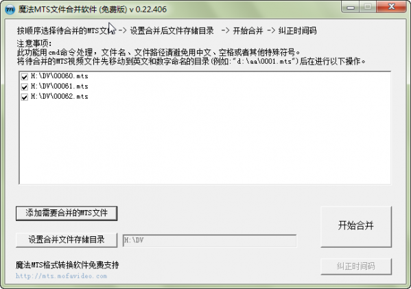 解锁SEO成功的秘密：全面揭秘SEO培训班