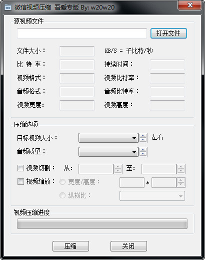 益阳SEO推广排名：让你的企业在互联网上脱颖而出