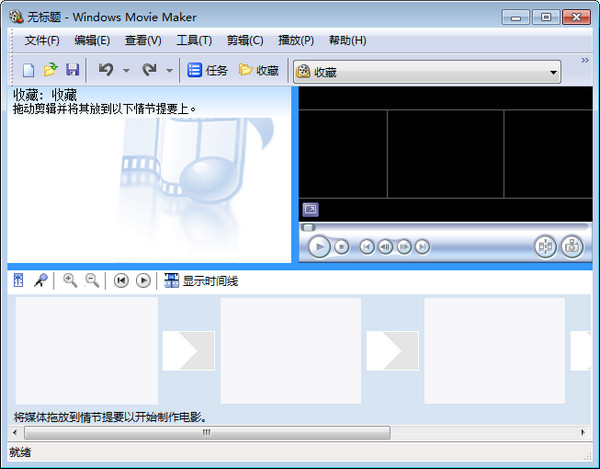 掌握本地SEO排名价格，提升你的商业成功机会