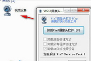 网络SEO优化公司：助力企业在数字世界中脱颖而出