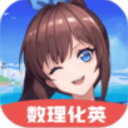 提升佛山引流SEO排名，实现网站轰轰烈烈的热度