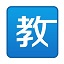 SEO是干什么