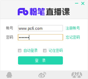 SEO是搜索引擎优化，改变你的网站流量之路