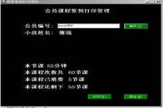 qq游戏小号讲解