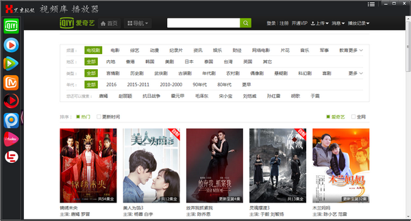 西安SEO整站排名：让您的网站在竞争中脱颖而出