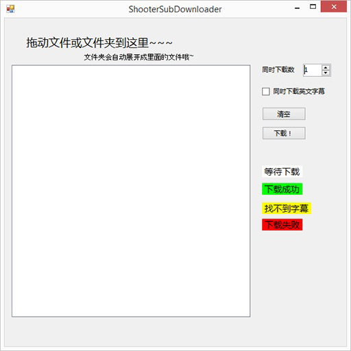 提升网站流量，让搜狗SEO排名查询助你一臂之力