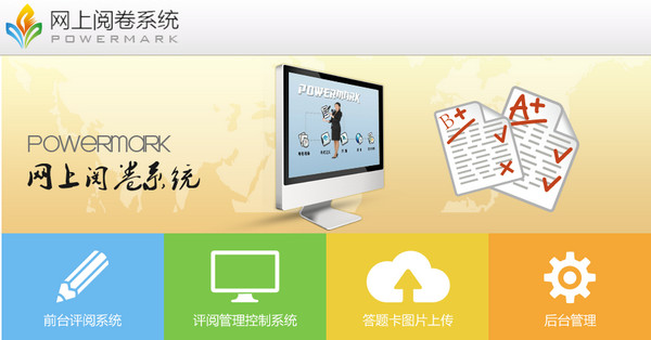 SEO公司网站推广：提升您的网站流量与品牌价值