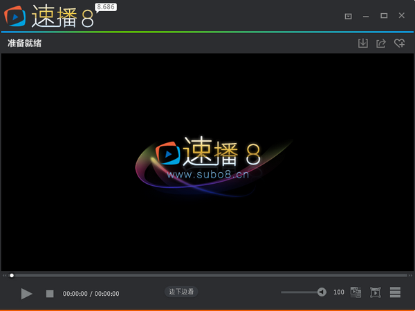 SEO网站结构如何优化：提升网站流量与搜索排名的全面指南