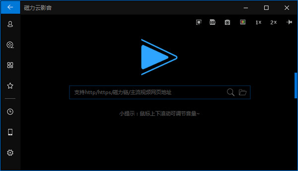 伊川SEO优化排名：助你在搜索引擎上脱颖而出