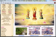 提升你的网站排名：嘉兴SEO策略大解析