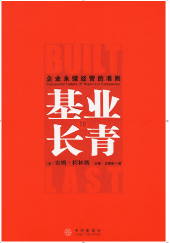 够买qq移动端最新版