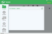 掌握SEO搜索技巧，助您在互联网竞争中脱颖而出
