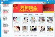 湖北SEO排名详解：揭秘成功的秘诀