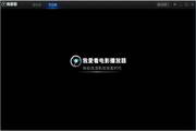 天津SEO诊断：全面提升你网站的搜索引擎排名