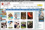 提升临沂SEO搜索排名：全面指南与实用策略