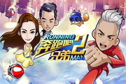 推荐泉州SEO排名：揭秘成功背后的秘密