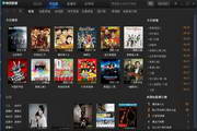 关键词与SEO：提升网站流量的关键策略