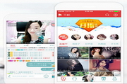 SEO优化排名运营：让您的网站在搜索引擎中脱颖而出