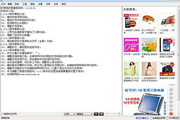 西安SEO专业排名：揭秘行业内顶尖公司与策略